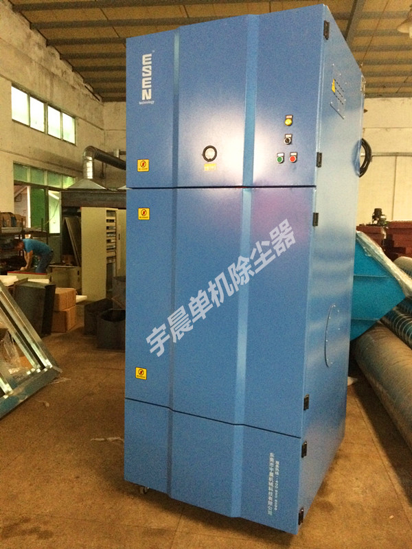 小型单机除尘器设备价格多少钱? 小型单机除尘器设备价格多少钱?